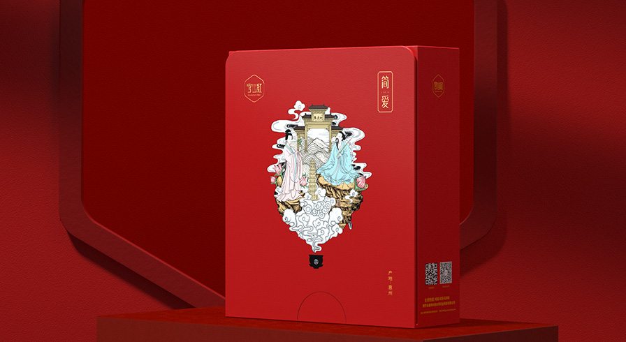 官山紅-國潮文化產(chǎn)品包裝設計
