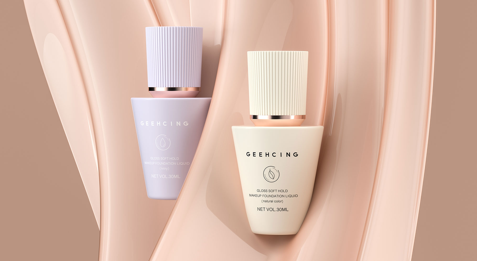 GEEHCING 彩妝產品包裝設計