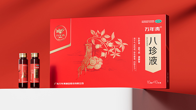 包裝設計和海報設計價格-包裝設計和海報設計價格大揭秘