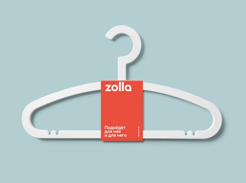 服裝品牌logo設(shè)計 服裝品牌logo設(shè)計