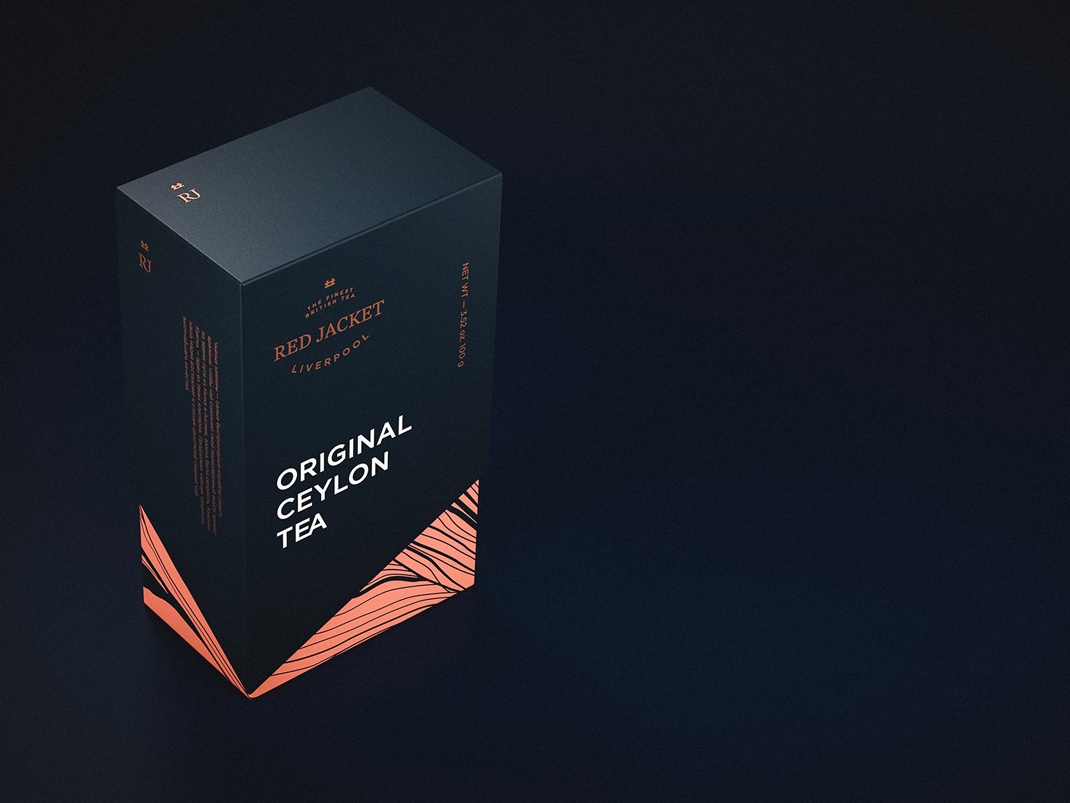 創(chuàng)意茶包裝設計