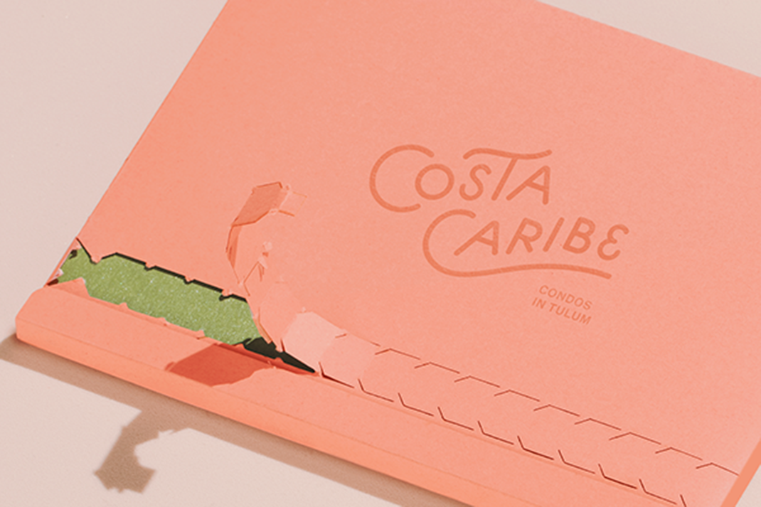 商業地產品牌設計 商業地產品牌設計