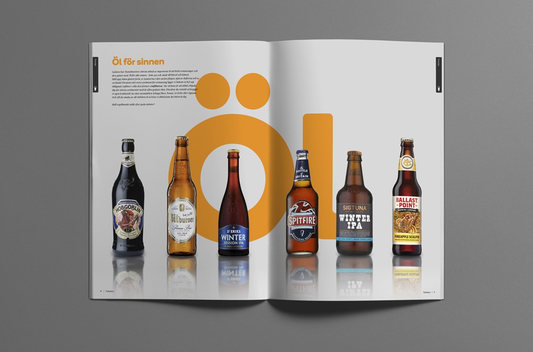 酒類品牌包裝設計 酒類品牌包裝設計