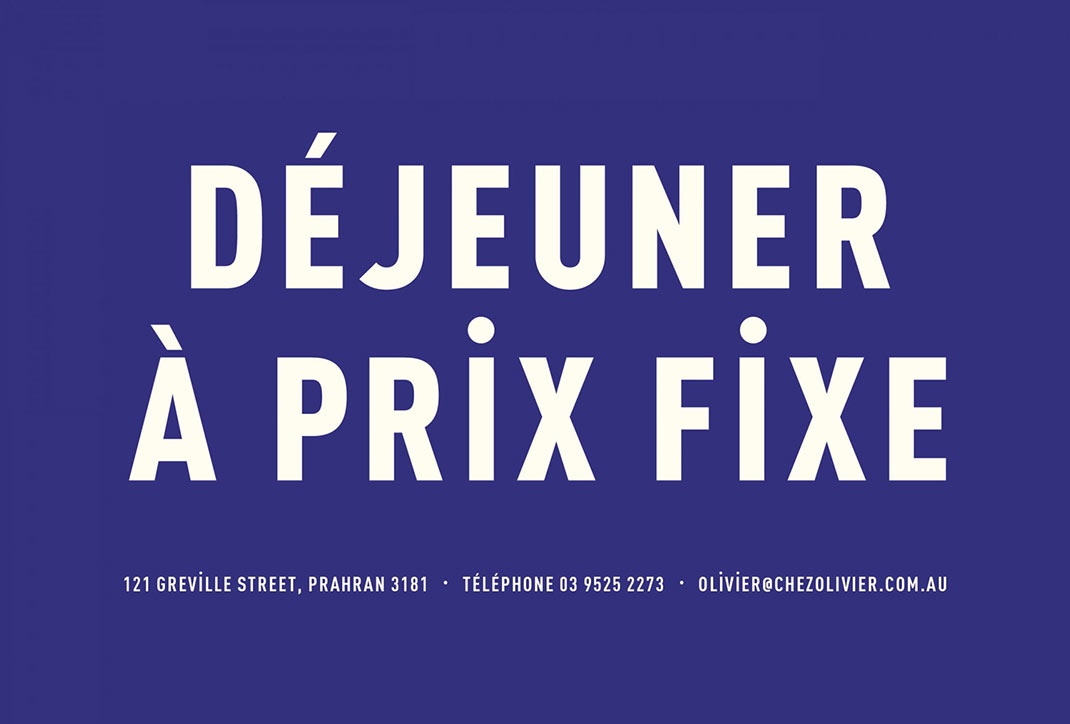 Chez Olivier酒館logo設(shè)計及VI形象設(shè)計 酒館logo設(shè)計