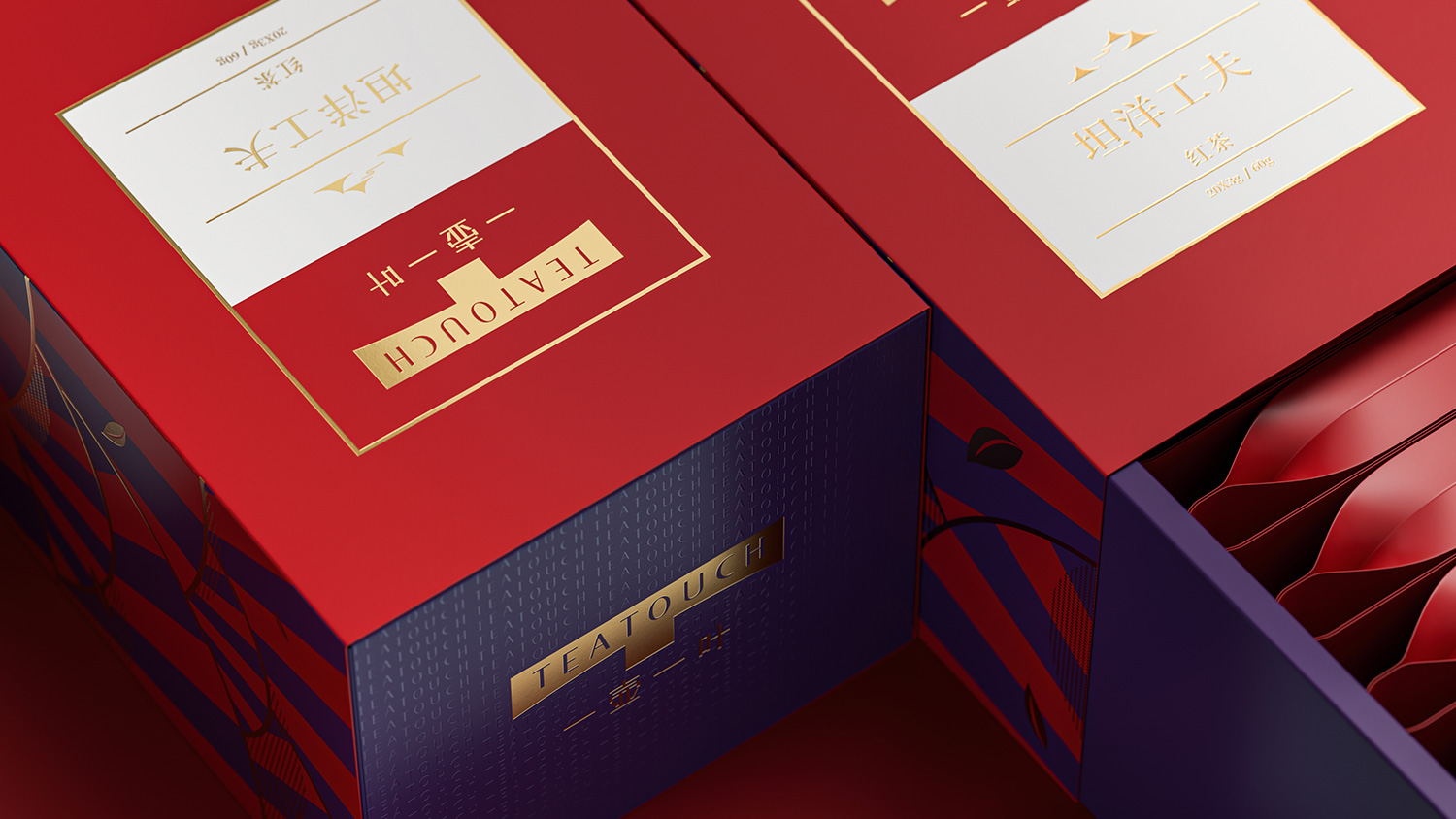 1625129118569531.jpg 產(chǎn)品包裝設(shè)計(jì).jpg