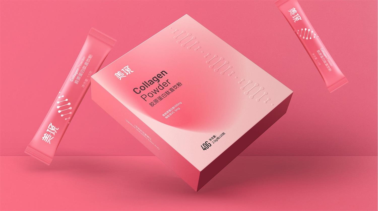 1625475361625274.jpg 蛋白粉包裝設計.jpg