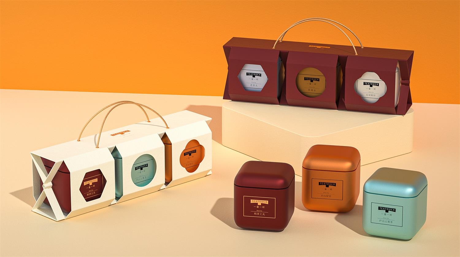 1625476384240112.jpg 創意茶葉包裝.jpg