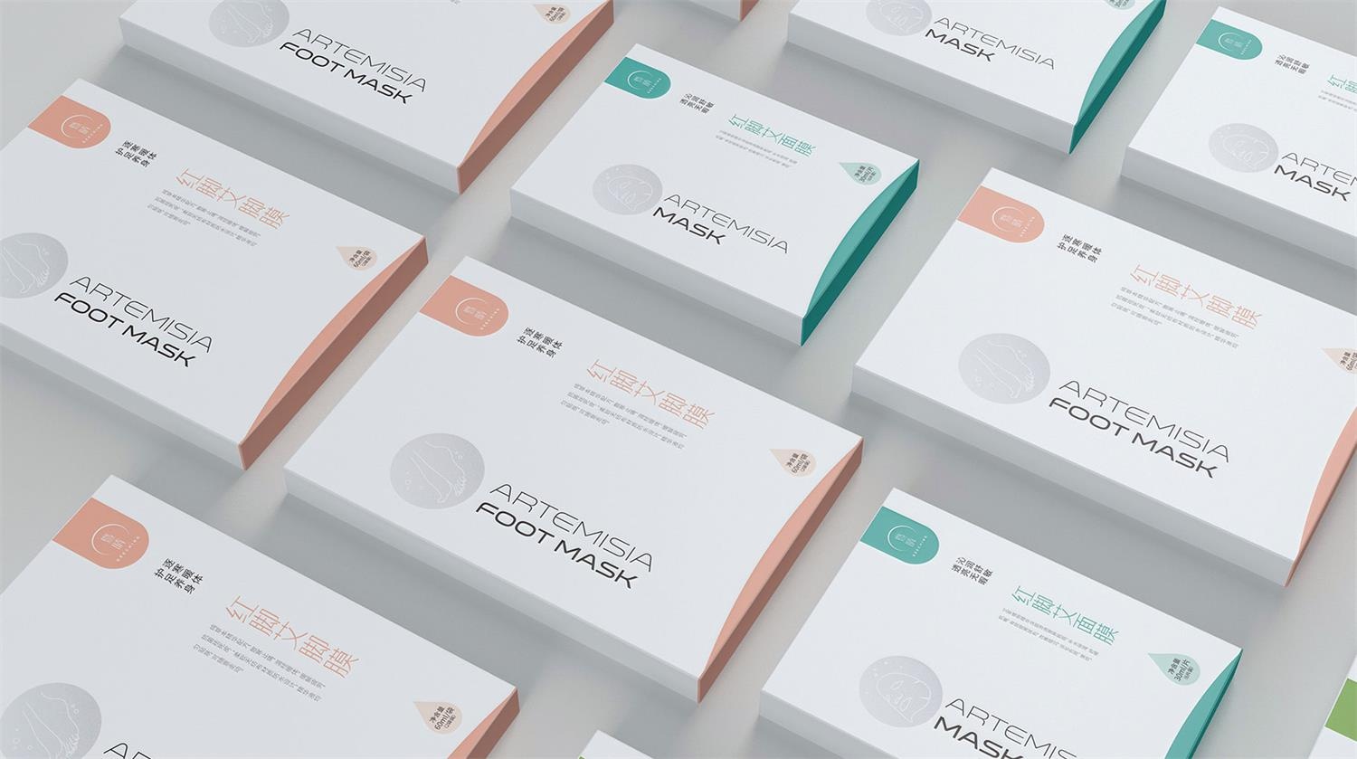 1628563973402177.jpg 面膜包裝設計.jpg