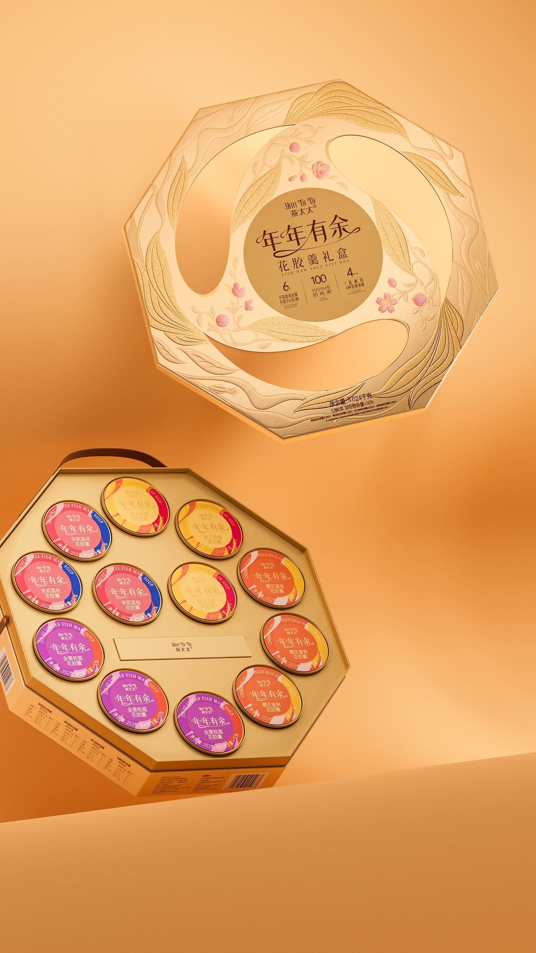 1734943536799659.jpg 20241223_164054_002.jpg